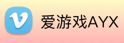 爱游戏AYX Logo